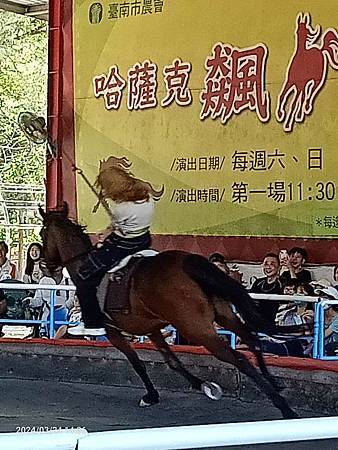 南橫   三日遊