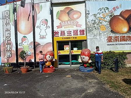 南橫   三日遊