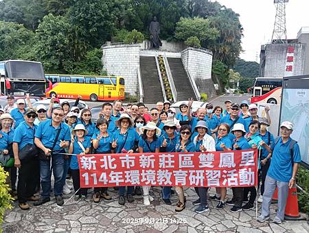 義工 一日遊    金勇農場   石門水庫