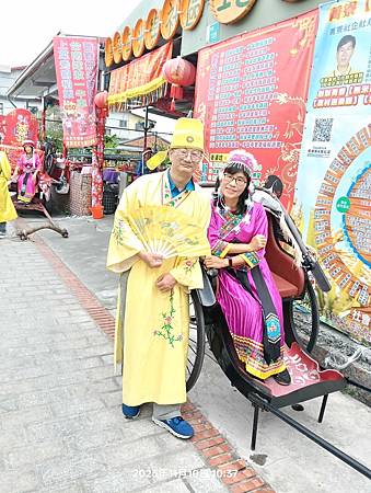 台南  無米樂   嫁妝一牛車    上集