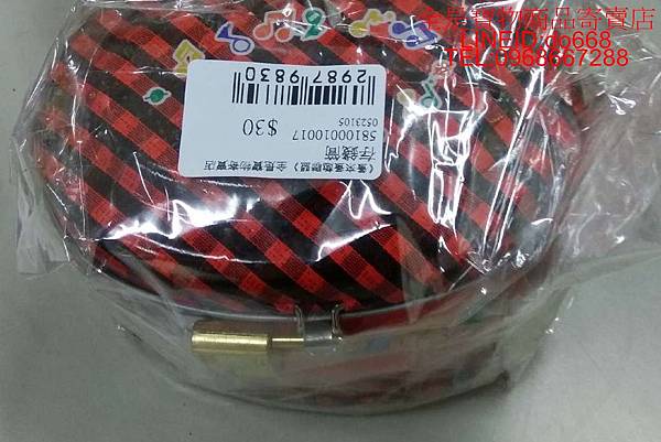 全是寶物商品寄賣店手商店005.jpg