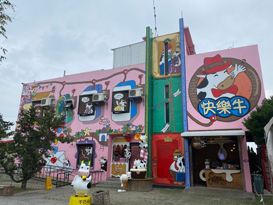 雲林伴手禮,千巧谷牛樂園牧場,雲林景點,千巧谷,雲林名產,千巧谷烘焙工場,千巧谷必買,伴手禮推薦,甜點推薦,雲林伴手禮推薦,千巧谷牛樂園,雲林千巧谷,千巧谷推薦,雲林旅遊景點,雲林旅遊,千巧谷牛樂園牧場門票,雲林景點推薦,崙背美食,雲林伴手禮2021,2021旅遊景點