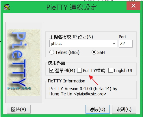 Tor003.jpg Tor003.jpg