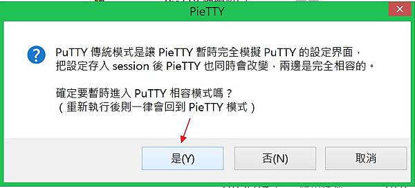 Tor004.jpg Tor004.jpg