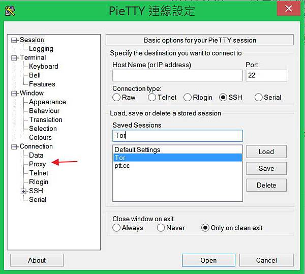 Tor005.jpg Tor005.jpg