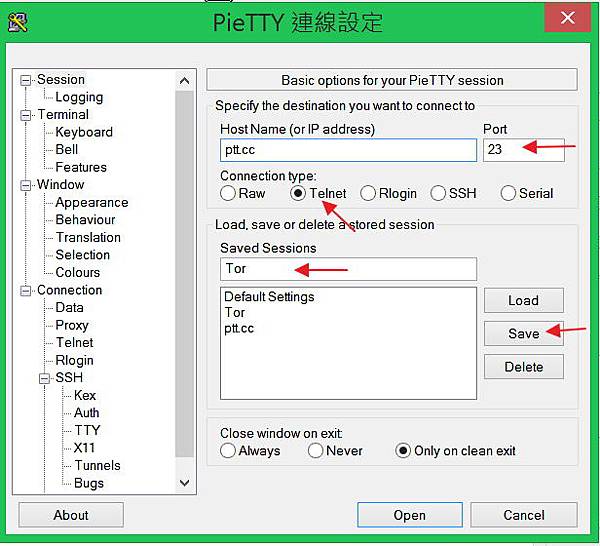 Tor007.jpg Tor007.jpg