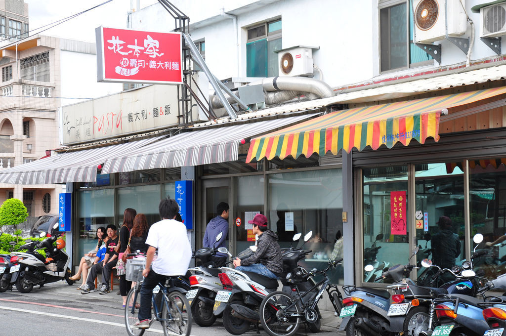 ç¸éåç