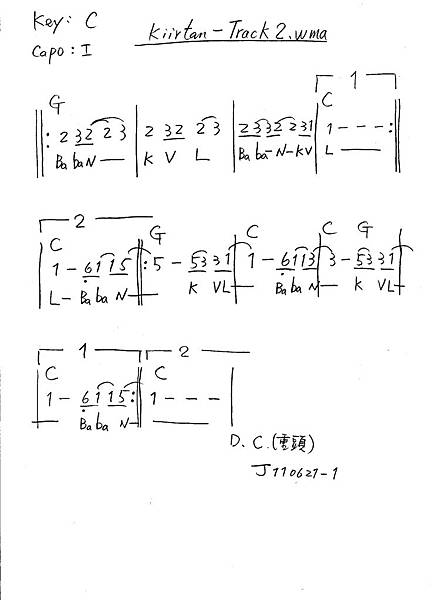 飛翔的法性.jpg