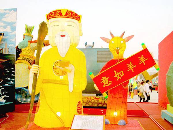 台灣燈會台中烏日區 (30).JPG