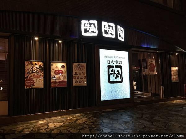 相片 2016-11-20 下午7 35 00.jpg