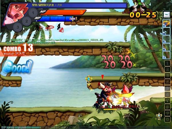 GrandChase20080621_155351.JPG