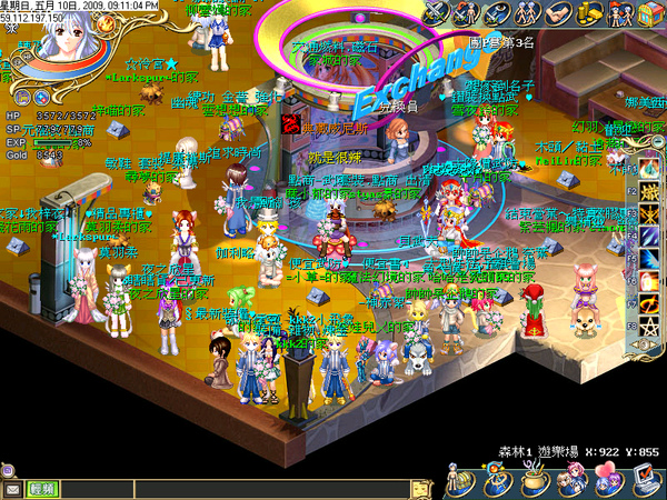 0510211104.bmp