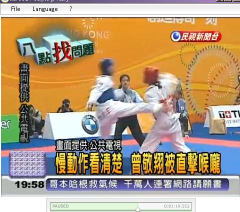 慢動作1 慢動作1