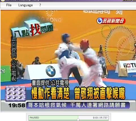 大圖 大圖