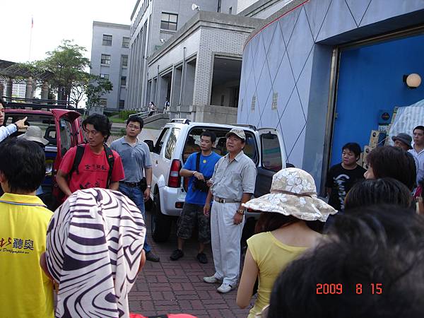 20090815-083542.JPG