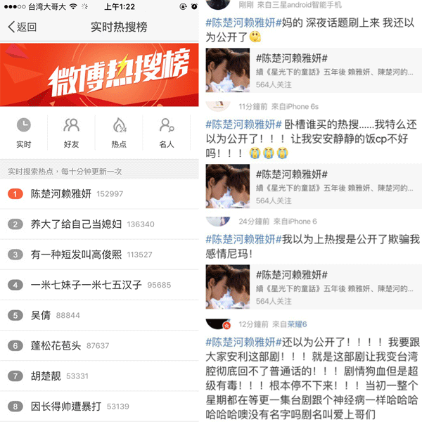 楚妍_62 楚妍_62