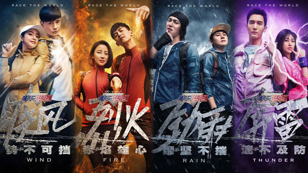 非凡搭檔_韓國_01 非凡搭檔_韓國_01