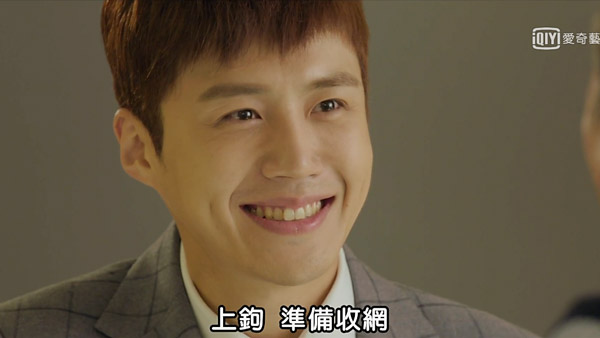 韓劇 我的鬼神搭檔two Cops 卡到陰系列再一發 心得 溏朝 痞客邦