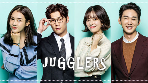 韓劇-jugglers.jpg 韓劇-jugglers.jpg