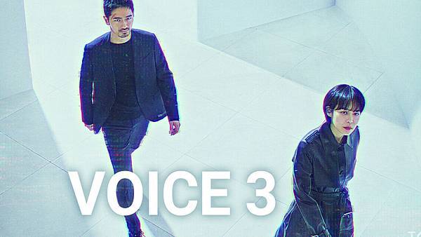 韓劇_VOICE_1.jpg 韓劇_VOICE_1.jpg