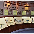 110721--Pinglin Tea  Museum D5000 190-900_nEO_IMG.jpg