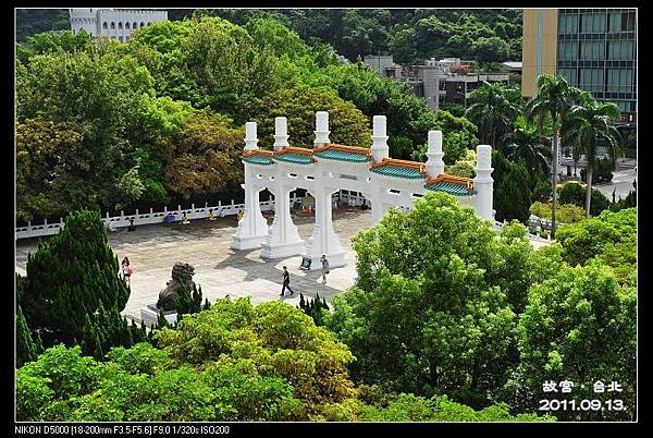 110913--台北故宮 Palace Museum Taipei D5000 074-800_nEO_IMG.jpg