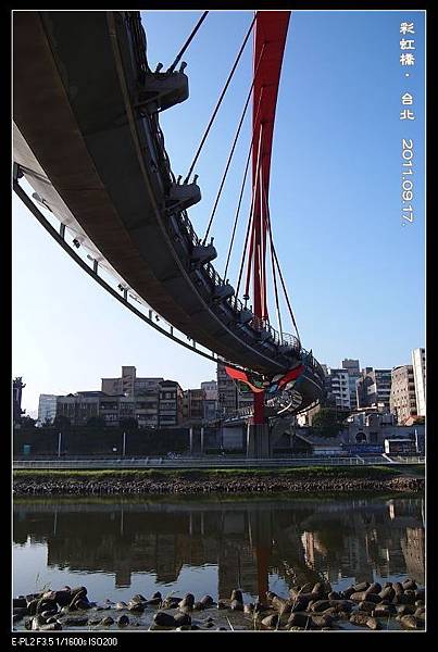 110917--彩虹橋 Rainbow Bridge E-PL2 024-800_nEO_IMG.jpg