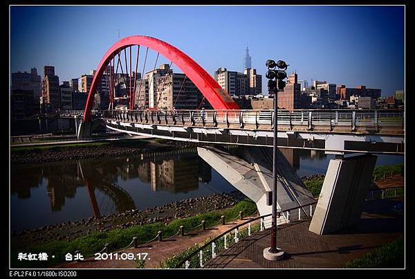 110917--彩虹橋 Rainbow Bridge E-PL2 111-800_nEO_IMG.jpg