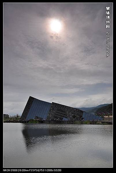 110924--蘭陽博物館 LY Museum D5000 120-800_nEO_IMG.jpg