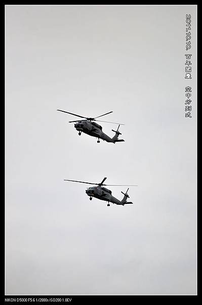 111010--百年國慶 空中分列式 D5000 046-900_nEO_IMG.jpg