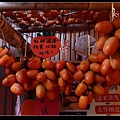 111229--Xinpu Persimmon XZ-1 221-800_nEO_IMG.jpg