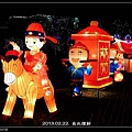 nEO_IMG_130222--Taipei Lantern Festival 118-800