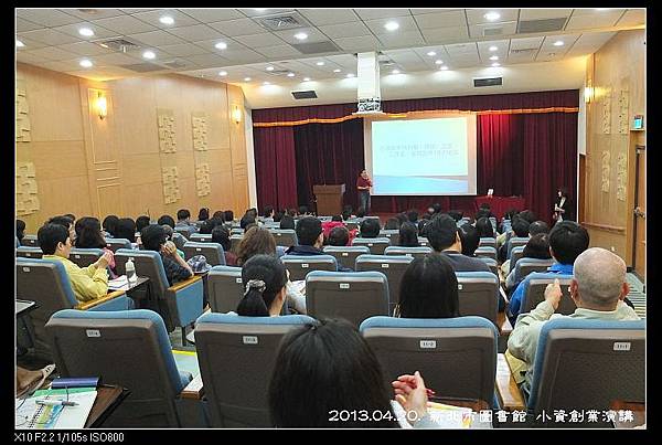 nEO_IMG_130420--Lecture in Library 004-800