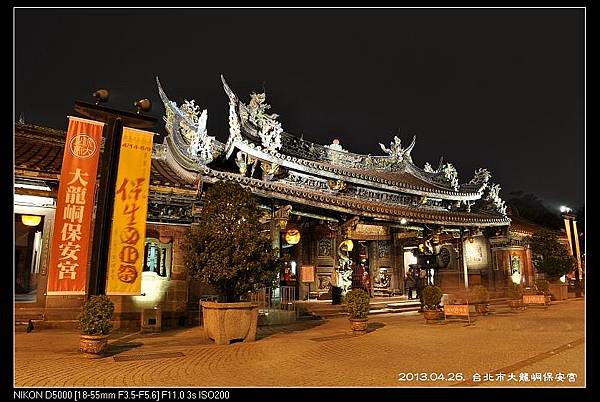 nEO_IMG_130426--Baoan Temple 017-800