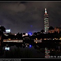 nEO_IMG_130513--Taipei 101 at SYS 008-800