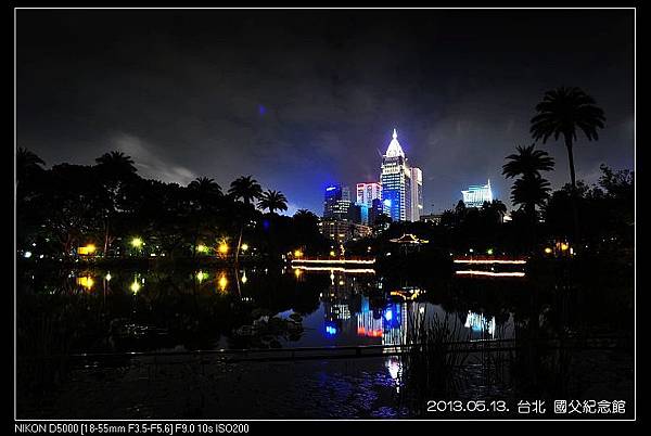 nEO_IMG_130513--Taipei 101 at SYS 025-800