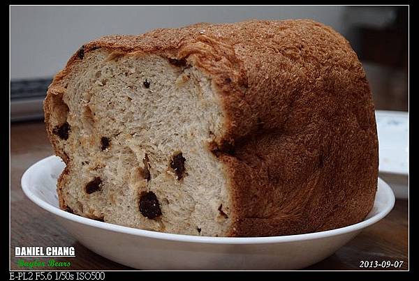 nEO_IMG_130907--I made bread 013-800 nEO_IMG_130907--I made bread 013-800