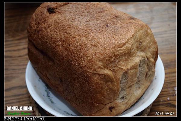 nEO_IMG_130907--I made bread 001-800 nEO_IMG_130907--I made bread 001-800