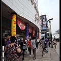 nEO_IMG_131110--SOGO 003-800.jpg