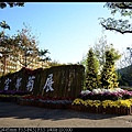 nEO_IMG_131130--Shilin Garden Festival 001-800.jpg