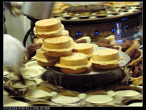 nEO_IMG_140104--QingGuang Red bean Cake 054-800.jpg