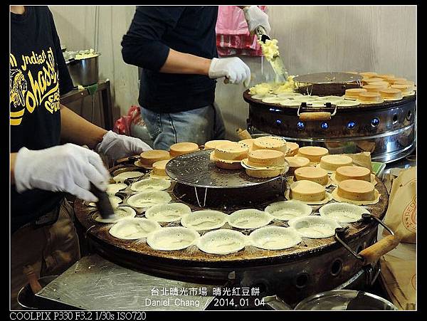 nEO_IMG_140104--QingGuang Red bean Cake 064-800.jpg