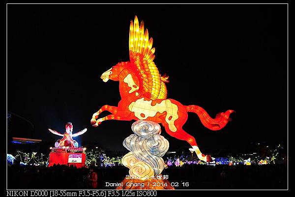 nEO_IMG_140216--Lantern Festival D5000 126-800.jpg