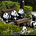 nEO_IMG_140221--Paper Panda 104-800.jpg