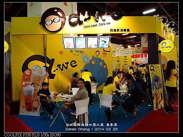 nEO_IMG_140223--Taipei Franchise Show P330 113-800.jpg