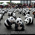 nEO_IMG_140301--Beitou & Panda P330 149-800.jpg