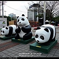 nEO_IMG_140301--Beitou & Panda P330 161-800.jpg