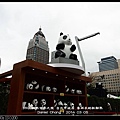 nEO_IMG_140305--Panda 017-800.jpg