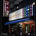 nEO_IMG_140330--YongKang St 030-800.jpg