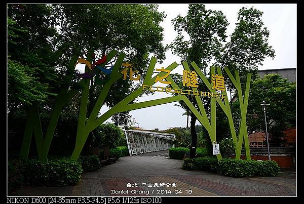 nEO_IMG_140419--ZhongShan Art Park 066-800.jpg